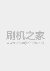 努比亚 V18